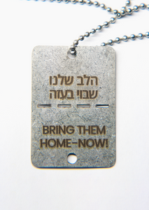 Dog Tags for Hostages