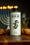 Olive Oil From Israel