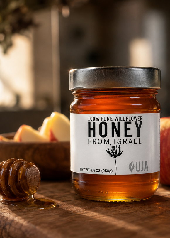 Honey From Israel
