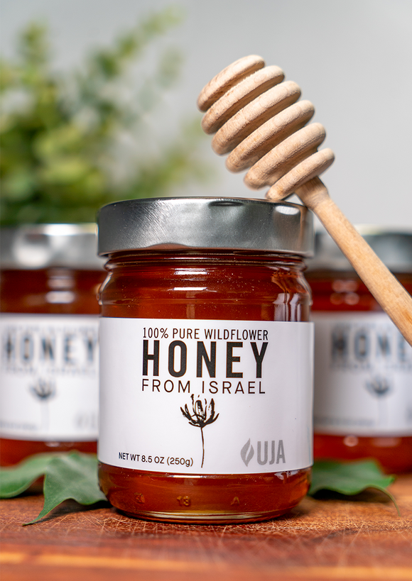 Honey From Israel