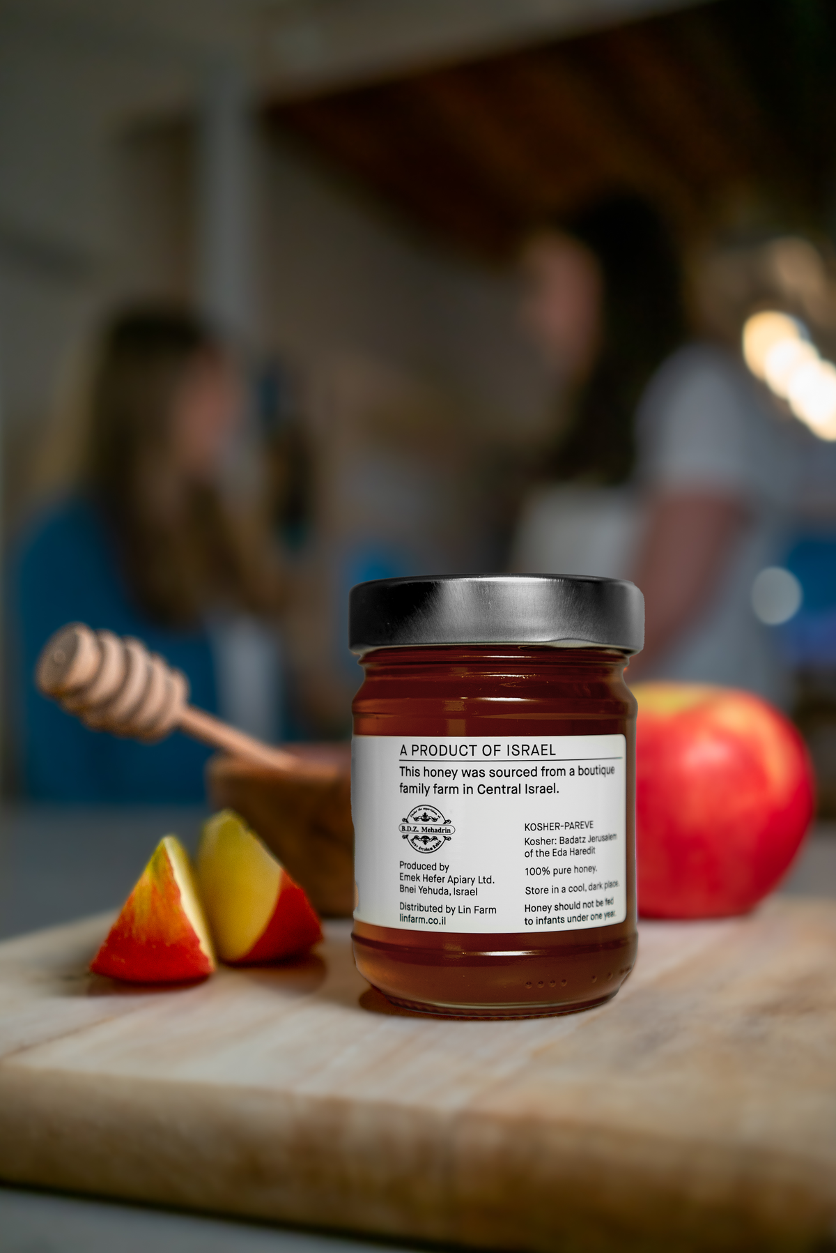 Honey From Israel